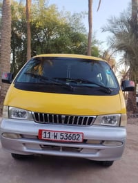 بريجو • ١٩٩٦ • سمي سنوية ٢٠٣٠
