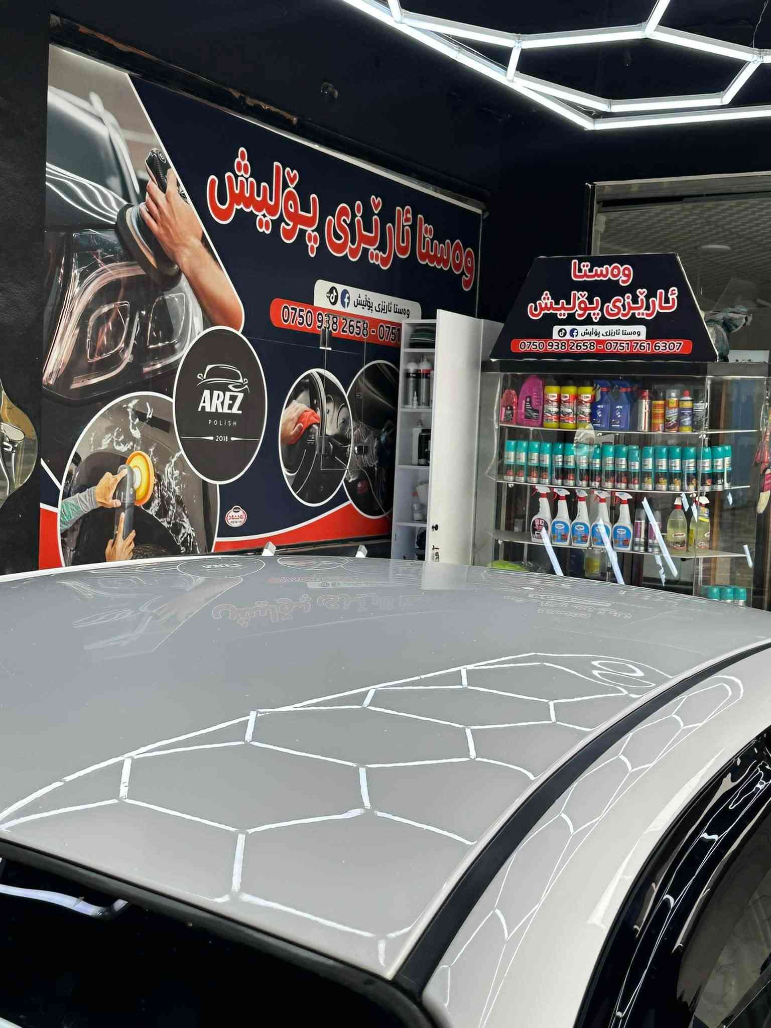 اوبترا • ٢٠١١ • أوراق كاملة