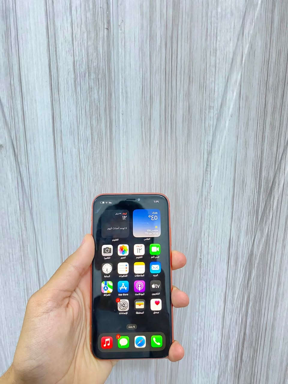 للبيع ايفونXR
الجهاز بلادي 
بطاريه 83
ذاكره64
الجهاز نصافته1000
كلو شغال 
كامرات✅
صوت✅
سبيكر✅
السعر 145🔥🔥
للستفسار
***********
العنوان صلاح الدين تكريت
