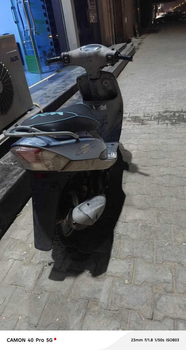 بلاد٤٩ • ستوته • نجف