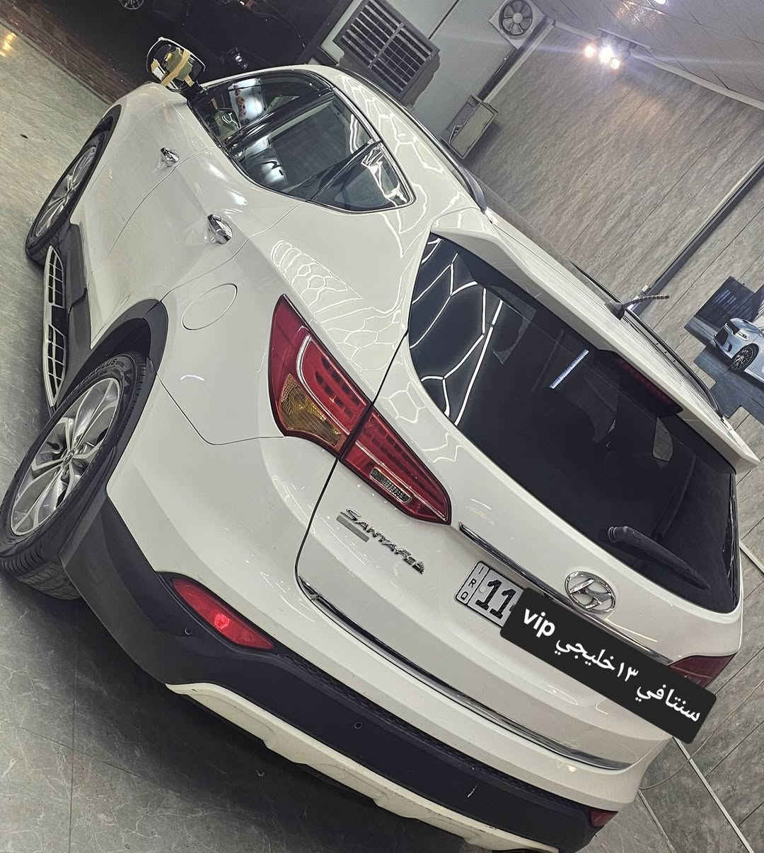 للبيع او مراوس حسب القناعة مكاني نجف 
سنتافي ١٣خليجي فووول مواصفات vip بانوراما ٦سلندر ٧راكب كشن كهرباء تحكمات حساسات لدات يدات نيكل بصمة تشغيل وابواب اشاير بالمري مري شفط قلاب كشن ذاكرة ترحيب ويل كب كروم بلادي السياره بيهه ملاحظات مال استخدام تجي وتشوف بعينك احسن ب١٤٨ بالنجف للإستفسار ***********و ***********نجف رقم بغداد دولي المالك جاري ويريد تحويل السياره كويتي معروفه مواصفات

نص مكتوب في الصور:
- سنتافي ١٣ خليجي بانوراما ٦ سلندر
- نتافي ١٣ خليجي vip 11
- سنتافي ١٣ خليجي بانوراما ٦سلندر
- سنتافي ١٣ خليجي vip
