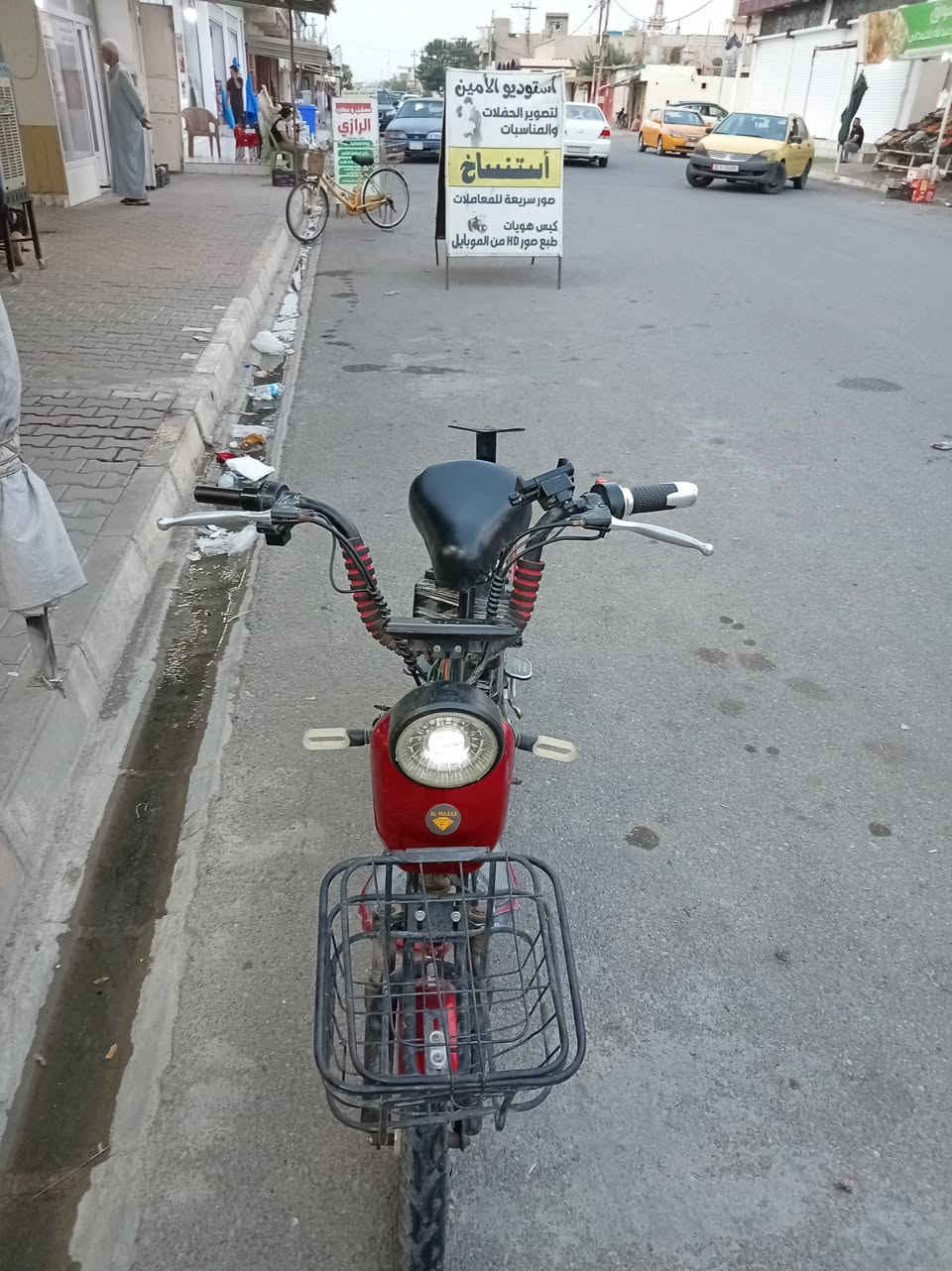 ماطور شحن • بطاريات تعبانه • للبيع