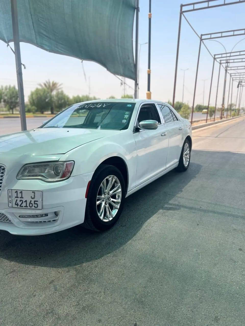 كرايسلر C300 فول مواصفات موديل 11 بيها قطع ابيع حزام بسمي رقم بغداد شراي يتصل ويدلل
*********** مكاني كربلاء
