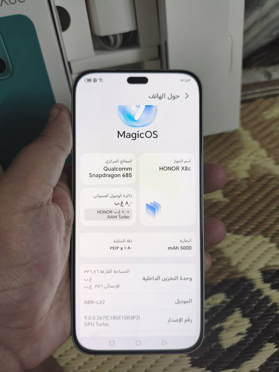 سلام عليكم هونر x8c للبيع ذاكره 256 رام 8+8 جهاز مكفول كفاله عامه حته لزكه مال شركه بعده بلجهاز كامل ملحقات عنواني بغداد مدينه صدر ورقم *********** واتساب أو اتصال  وعندي توصيل لجميع محافضات العراق فقط بعربون

نص مكتوب في الصور:
- ١٢:٤٣
- حول الهاتف
- MagicOS
- المعالج المركزي
- Qualcomm
- Snapdragon 685
- اسم الجهاز
- HONOR X8c
- ذاكرة الوصول العشوائي
- ٨,٠ غ.ب
- ٨,٠+ غ.ب HONOR
- RAM Turbo
- دقة الشاشة
- ٢٤١٢ x ١٠٨٠
- البطارية
- mAh 5000
- المساحة الفارغة ٢٢٦,٨٦
- غ.ب
- الإجمالي ٢٥٦ غ.ب
- وحدة التخزين الداخلية
- الموديل
- ABR-LX2
- رقم الإصدار
- 9.0.0.267(C185E15R3P2)
- GPU Turbo