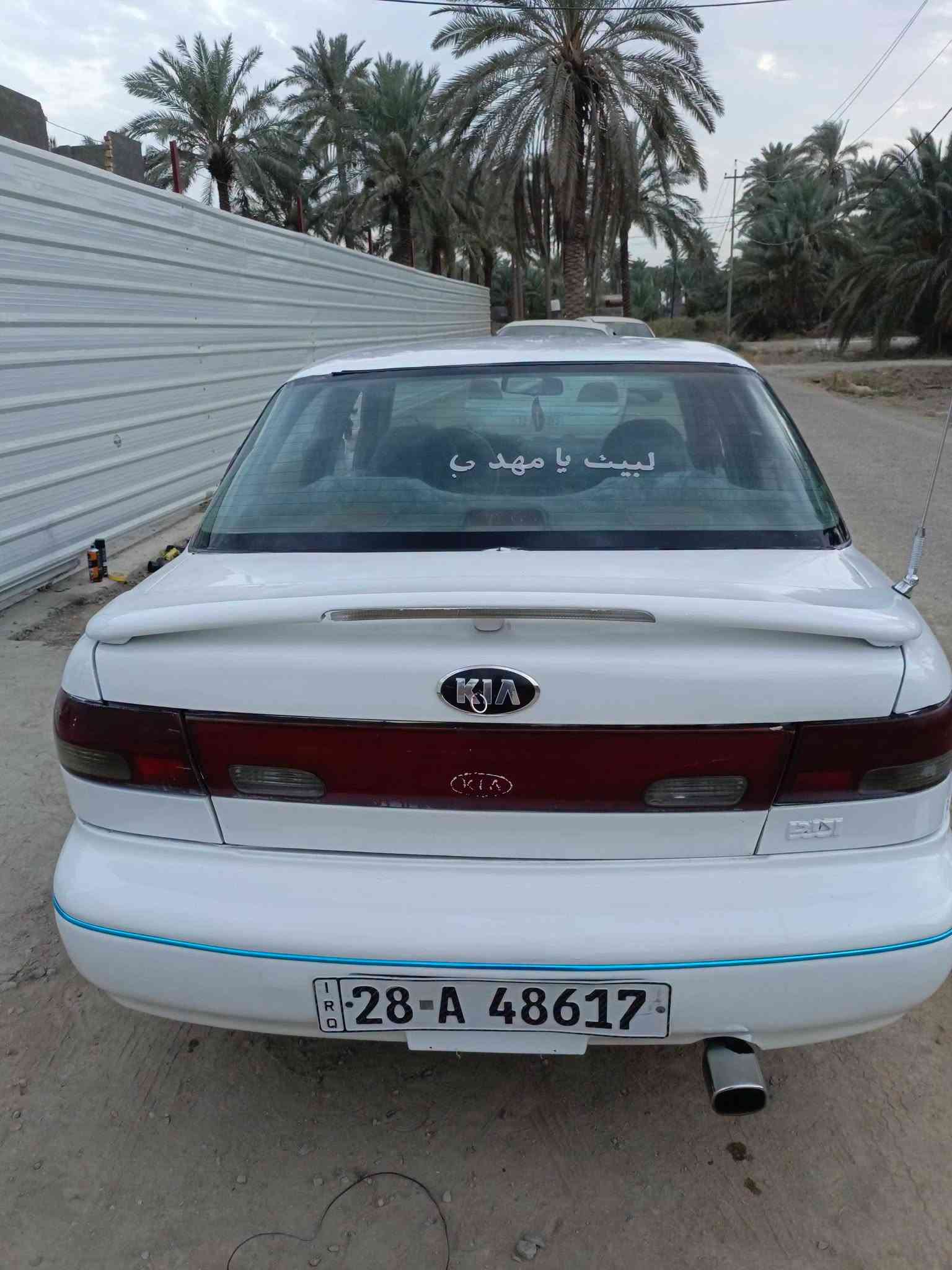 كيا سيفيا موديل 96رقم نجف دولي محرك مفتوح كير عادي محرك كير حداديه كهربائيات تخم تاير بور مشط كيجات كلها شغاله جام 4شغال شاشه بلوتوث سماعات ستريو سياره ترايك مال حديث خرسه بالشارع مال جناي وترحلمي عليها ب26 وبيها مجال مكان السياره بابل الحمزه الغربي ***********//‏‪***********‬‏
