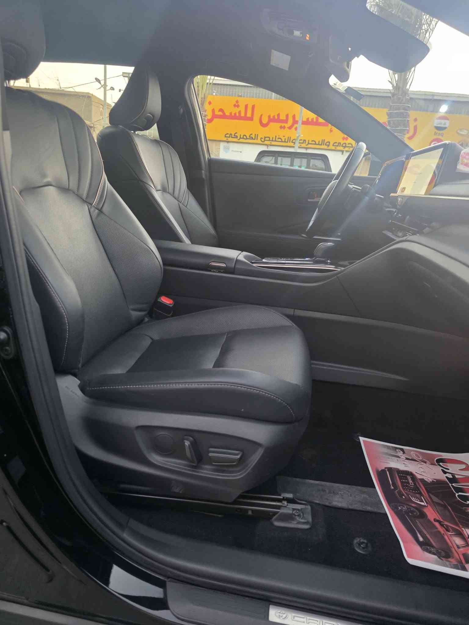 كراون سكنا ٢٠٢٥ هايبرد 
وارد امريكي 
حادثها موضح بالصور قطعتين صبغ خشم الجاملغ الخلفي ونصف قبق جنطة بدون دواخل بدون ايرباك 
فووول مواصفات مري شفط حساسات خلفي امامي كشنات جلد حار بارد شفتات بالستيرن خزن ميموري كشنات كهربائي 
ماشية ١٠ الف كيلو 
السيارة بسمي تحويل ثاني يوم 
السعر ٢٧٥ ورقة 
رقم الشاصي JTDACAAJ7S3004279
العنوان بغداد الرصافة 
للاستفسار ***********
