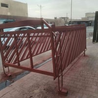 كيا • نضيف • نجف
