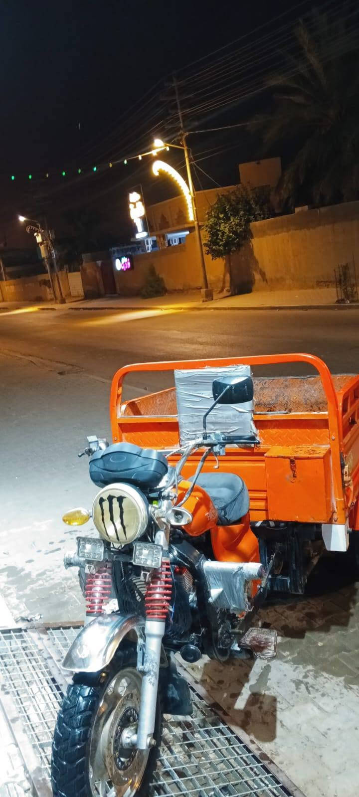 ستوته • فرس ٢١ • قضاء المدينه