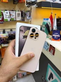 ايفون 16 برو ماكس بطارية 🔋 91  ذاكرة 256  شرق اوسط   سعر 1325  بغداد  ...