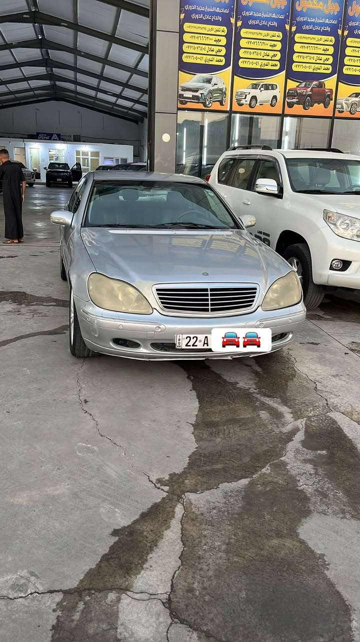 للبيع مارسيدس نوع غواصة موديل 2000 
فئة S320  
#بيع_او_مراوس 
الوحش الالماني 🇮🇲
لون صلفر 
رقم اربيل الدولي 
سيارة بلادية من كلشي 
مكفولة كفالة عامة كير و مكينة واحد ع واحد 
معروفة مواصفات الغواصة 
المعرف لا يعرف 
بيها قطعة صبغ الجامرلغ الايسر الخلفي داخل الصور 
عنوانها ديالى بعقوبة 
اي استفسار ***********
— في ‏ديالى بعقوبه‏.
