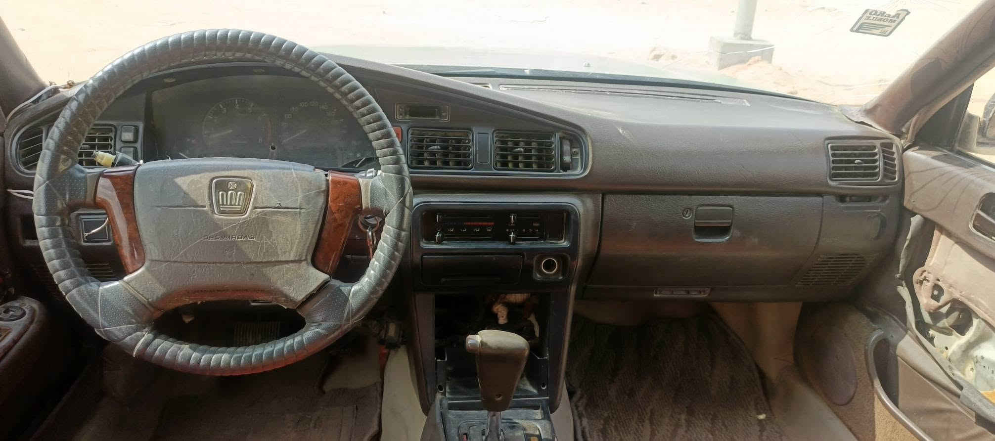 موديل ٩٤ • كهربائيات شغالة • رقم ديالى