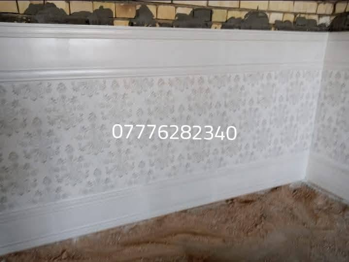 العنوان ميسان اشتغل بل يومية بل متر 
شغل يراني وعراقي ومادة راسل على الواتساب
