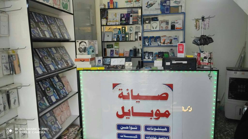 محتويات محل • فاترينات ٧ • نجف