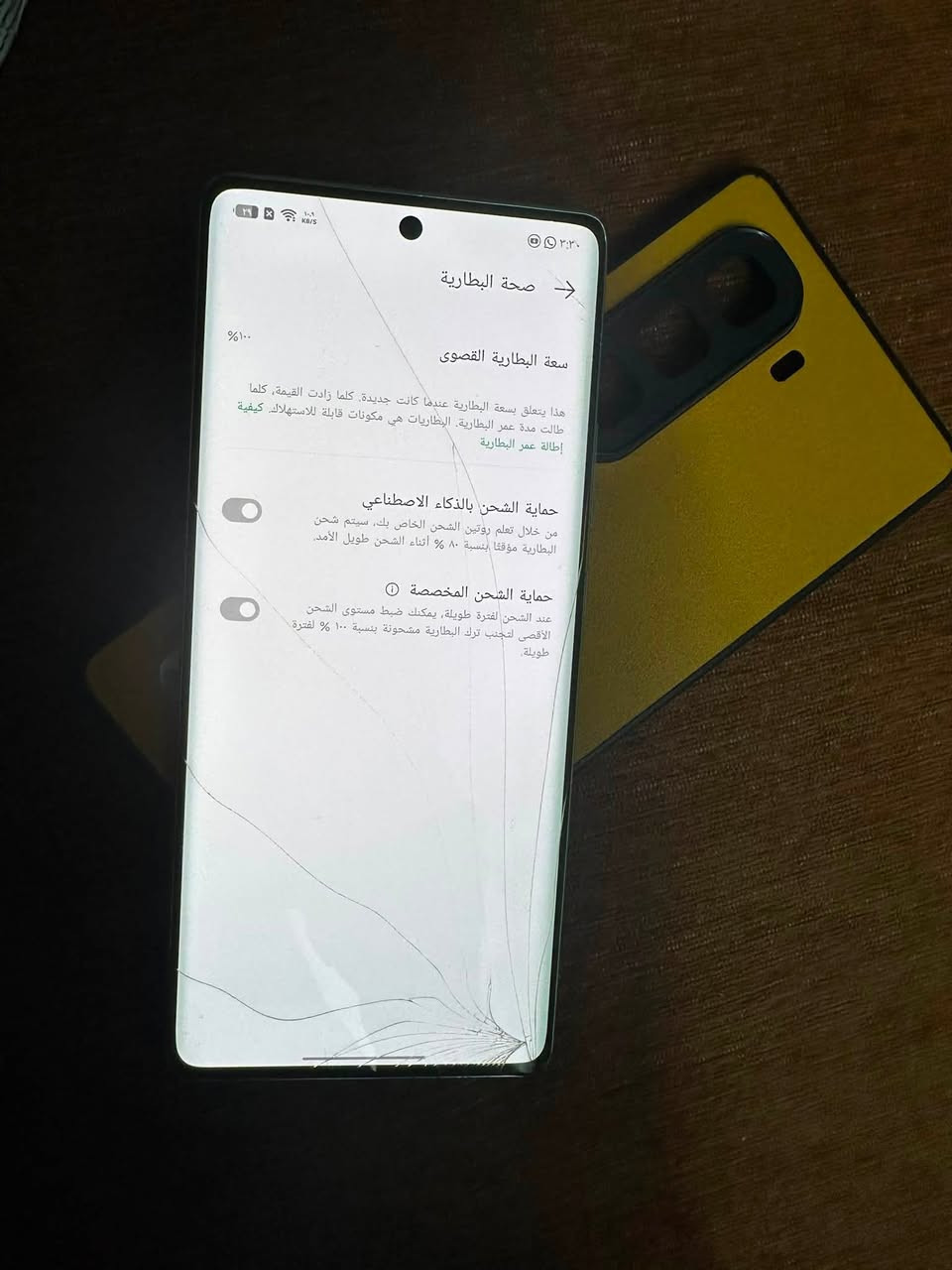 سلام عليكم
انفنكس هوت50برو
ذاكره256
دبل سيمكارت 
جهاز نضيف مامفتوح بس بيه فطور موضحه بالصور كله شغال نت تصال صوت تكنيك سعر150وبيه مجال بسيط الشراي مكاني بلديات رقمي***********

