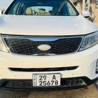 ٢٠١٥ • ٦ سلندر • حادث