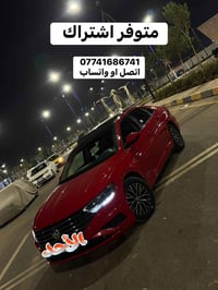 فولكس جيتا • اشتراك متوفر • الأحد