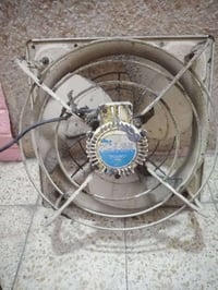مفرغة صناعية • هندي • ٤٠×٤٠