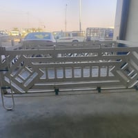 محجر شخاط • نضيف • ديالى جديده الشط