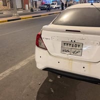 ضرب خلفي • ٢٠٢٢ • بصره القبله