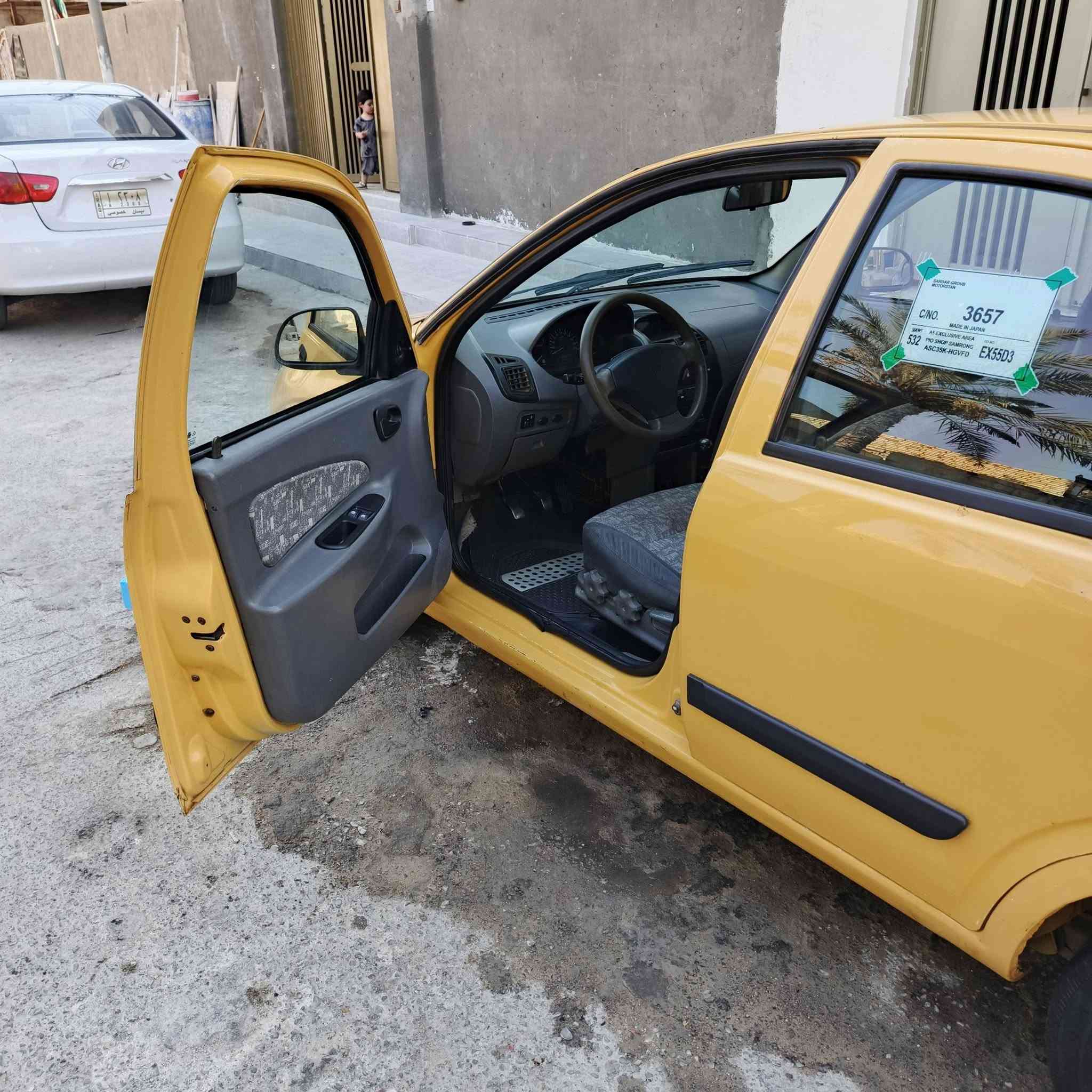 طيبه ١٦ ميسان مصفره حداديه تبريد مكينه وكير خير من الله
سعرهه ٣٩ ***********

