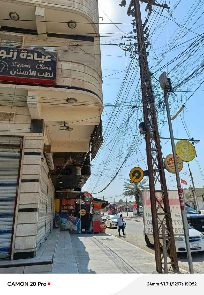 يالله بنايه مساحته 300م منطقة شهداء سيديه بغداد بيه 7 محلات وخمس شقق طابق ثاني وثالث جم على طول البنايه مؤجره كل البنايه الاستفسار
***********
