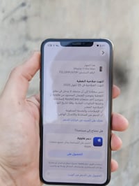 آيفون ١١ برو ماكس • ٥١٢ • بطارية ٨٦