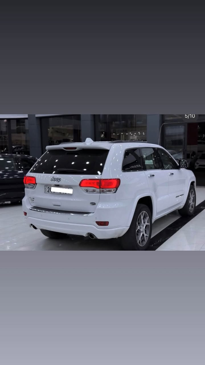 jeep grand cherokee overland
جيب كراند شيروكى  وكالة(هارلم)✅
بدون دعم بدون صبغ 
 السعر جوء صوق بلاشش ( 253$ )🔥🔥🔥
موديل (2019) 6 سلندر - محرك 3.6L
مواصفات (اوفرلاند) 1/1
١٥٠ الف كيلو ماشيه
سقف بانوراما - اوتو هولد 🚦
رادار امامي و خلفي - حساسات امامي و خلفي🅿️
كشنات جلد و كهربائيه 
كشنات تدفة و تبريد❄️🔥
تشغيل عن بعد - صندوق شفت✅
سيارة جك - اصعد و انزل⬆️⬇️
مكان السيارة - زاخو
رقم تلفون + واتساب☎️ 📞  
***********
