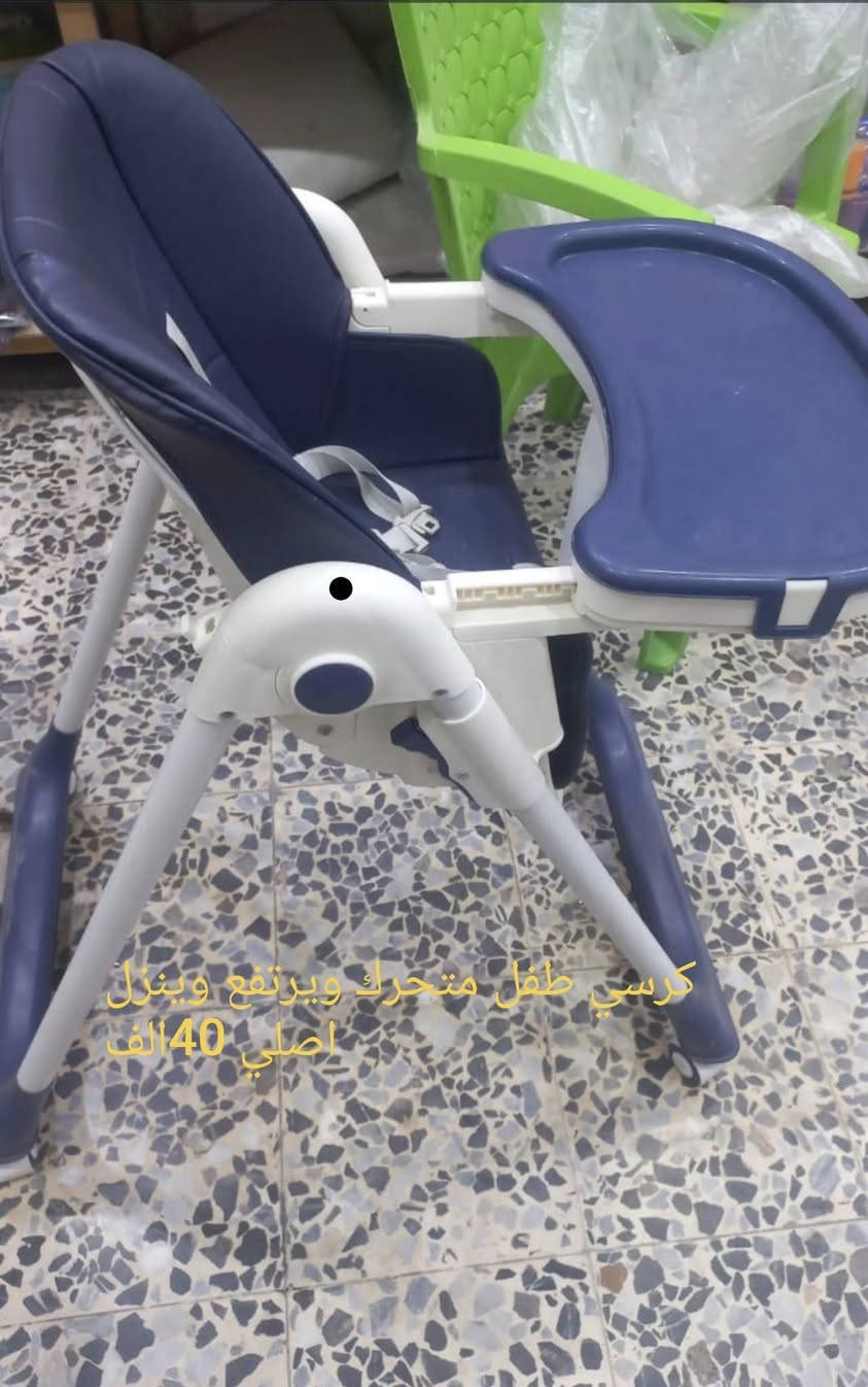 السلام عليكم اغراض للبيع نظيفه كلش اتصل عالرقم
***********
