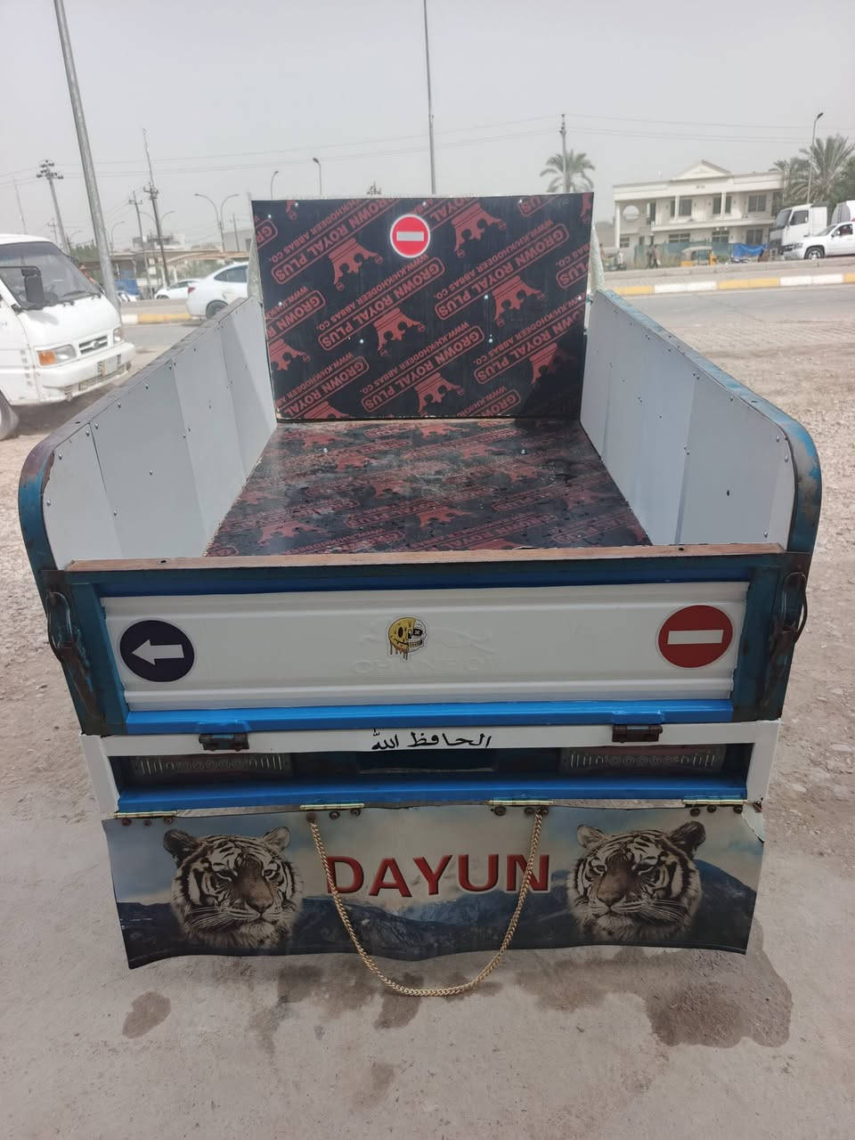 كفاله عامه • محرك ٢٥ • كهربائيات شغاله