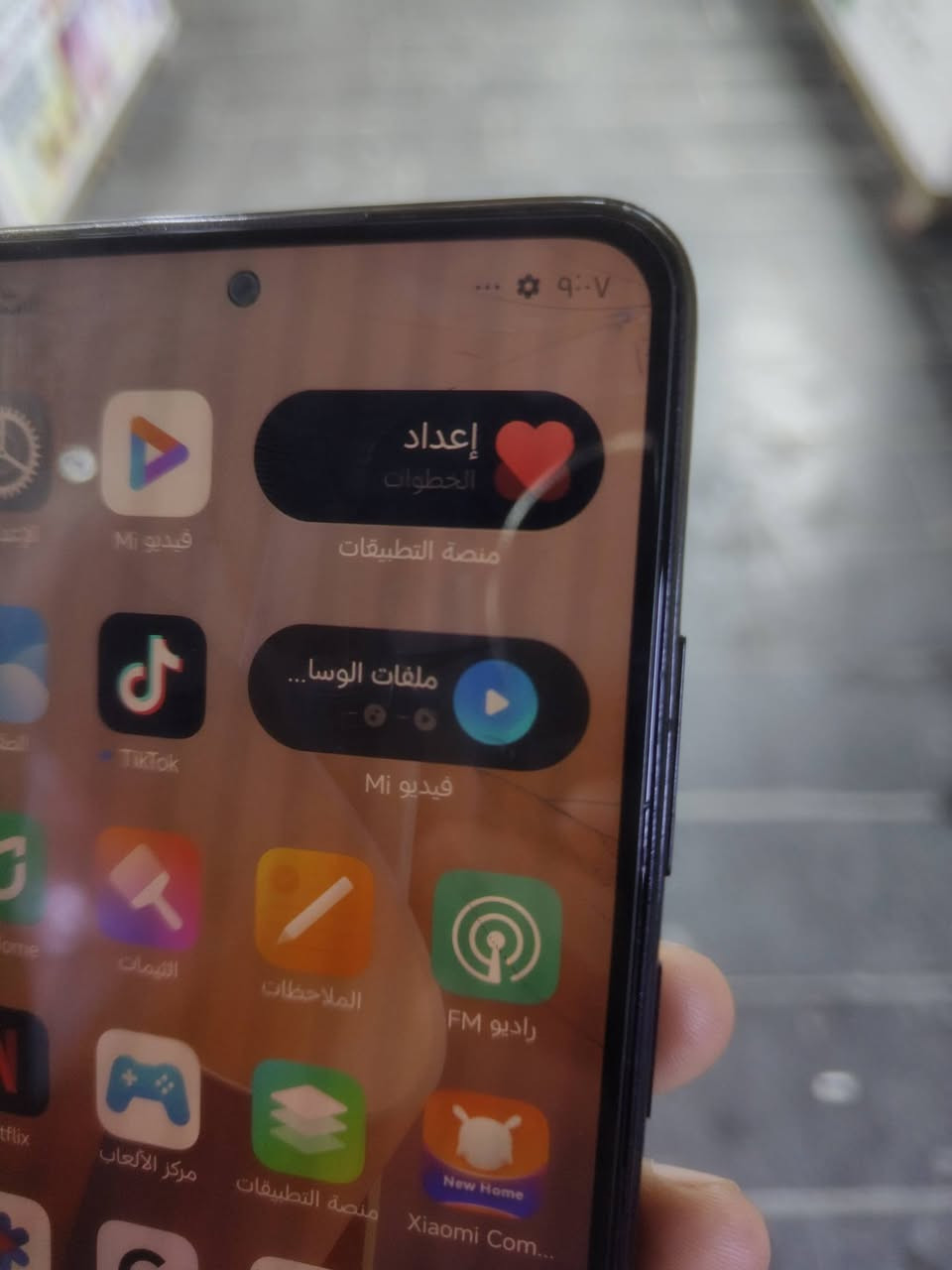 شاومي نوت 12 برو بلس • ٢٥٦ • ظهر مكسور