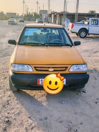 سيايبه • ٢٠٢٣ • كفاله سنويه