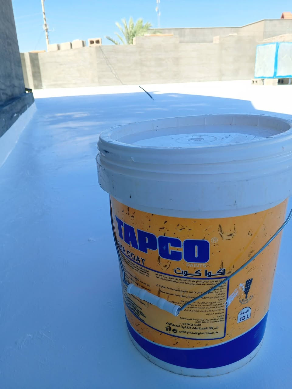 جايكم شتاء وهذا راح يفيدكم
طلاء حماية الاسطح ( عازل اكريليكي /اكوا كوت /تابكو) مع الالياف الزجاجيه الشبك
يستخدم لاسطح المنازل بكل انواعها 
ويعمل على جميع الأسطح
كونه يمنع تسرب المياه ومقاوم للضروف الخارجية
من مميزات هذا المنتج
١- متانة عالية لحماية الاسطح 
٢- مرن قابل للتمدد والتقلص 
٣- يتمتع بالتصاق عالي
٤- مقاوم للماء والامطار 
٥- يتغلغل في الشقوق الرفيعه ويسد المسامات بطريقة محكمة
٦- عازل للحراره واشعة الشمس 
٧-معالجة مراكد الماء                     
التواصل عل الخاص او ه/***********
