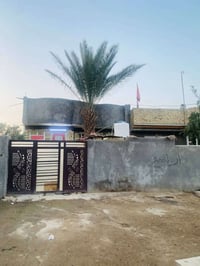سيد الشهداء • ١٣٥م • مشتمل