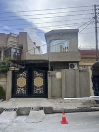 الكندي الاولى • ١٥٠م • سند ٢٠٢٦