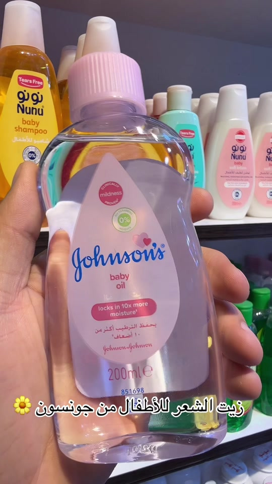 🧴💛 زيت الشعر من جونسون للأطفال 👶✨ لشعر ناعم ومرتب مع عناية لطيفة ورائحة جميلة 🌸 📦 متوفر الآن في حسوني بيبي 📲 للطلب واتساب فقط: *********** ***********
