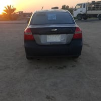 افيو 8 • كير عادي • السماوه