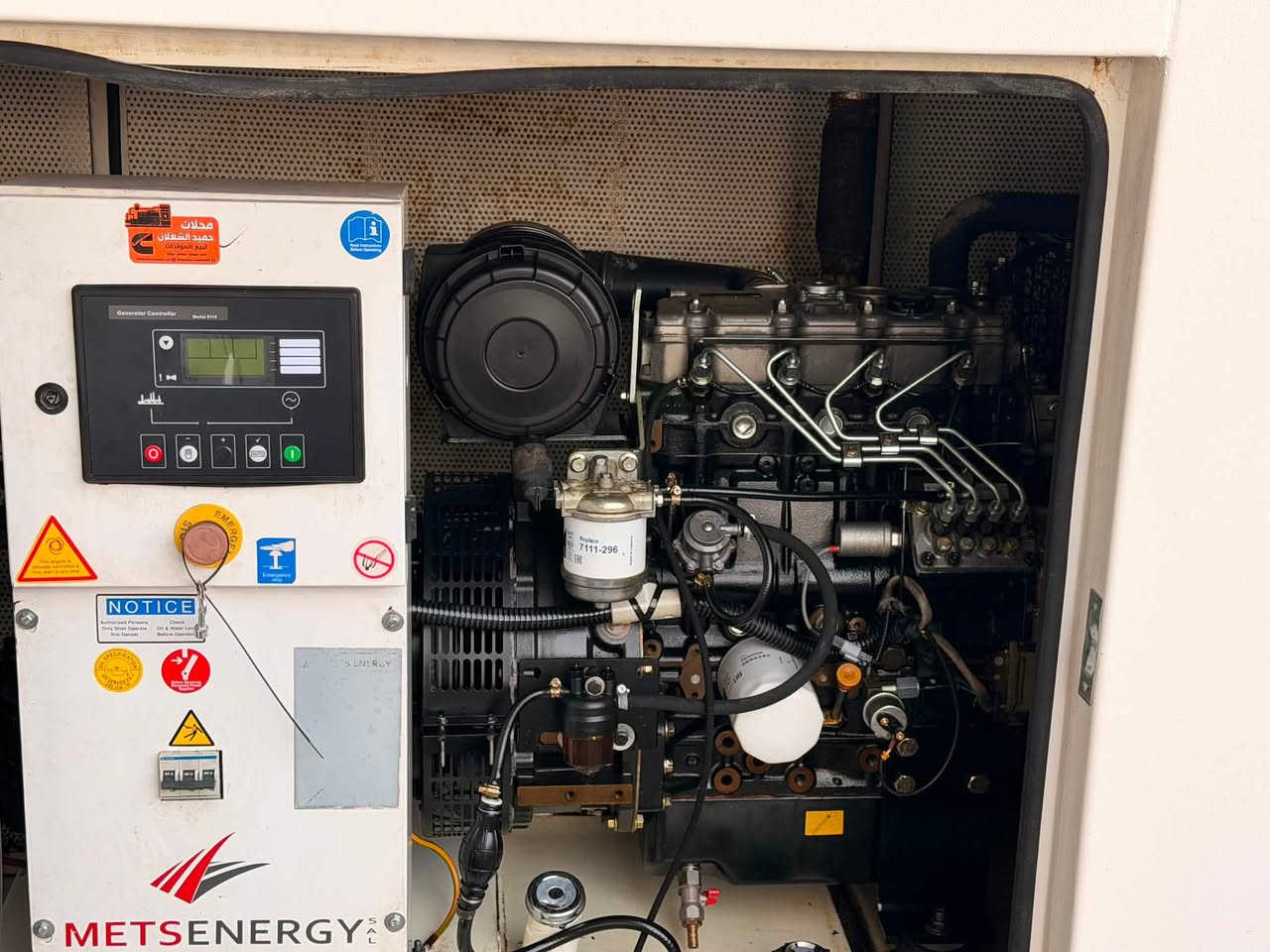 مولدة بيركنز 404 إنكليزية 22 KVA.  كاتم 4 سلندر غير مفتوحة استندر STD   ,  السعر. 4000$.      *********** - ***********
