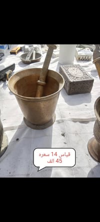 كاطون الرازي • شارع مرطبات البلور • مقابل محطة غاز الرازي
