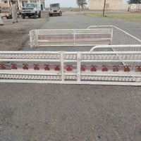 محجر بيكم • ناصرية الرفاعي