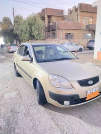 ريو توماتيك • ٢٠٠٨ • بدون صبغ