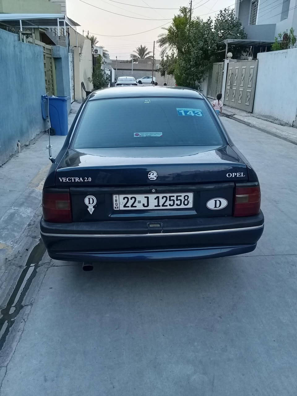 اوبل فكترا حجم 20 كير محرك شرط رقم جديد سنويه لحد 2030 موديل 92 صبغ جمالية بدون ضربة سيارة احلى من صوره بس بطاقه بنزين مابي سعر 41 رقم ***********
شرط تحويل ،،،،سياره بسمي ،،،
اوبل فكترا حجم 20 كير محرك شرط رقم جديد سنويه لحد 2030 موديل 92 صبغ جمالية بدون ضربة سيارة احلى من صوره بس بطاقه بنزين مابي سعر 41 رقم ***********
