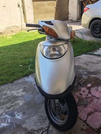 سبيسي • شغالة • الحريه