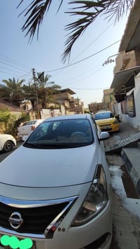 صني هندي • ٢٠٢١ • كفالة عامه