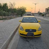 اكسنت • ٢٠٠٨ • باسمي