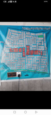 🏡 قطعة أرض للبيع – أبو غريب / ديوان 🔥 📐 المساحة: 100 متر 🔢 رقم القطعة:...
