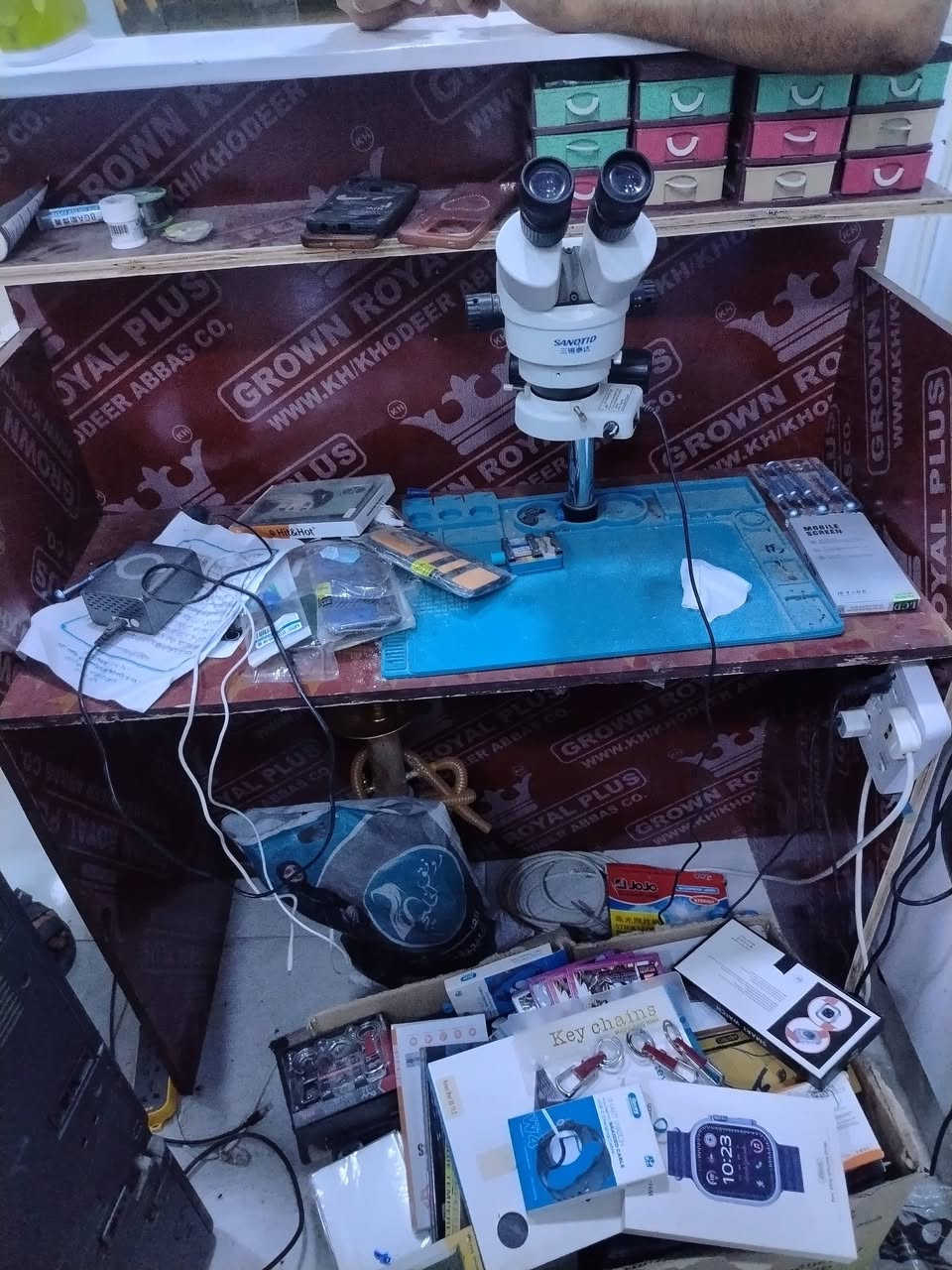 محل للبيع • متكامل • طابعة