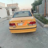 نقصه • بند مصغر • غرامات