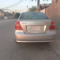 أفيو ٢٠٠٩ • رقم نجف • محرك مسكر