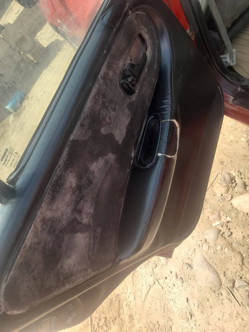 سلام عليكم برايمرة.***********
