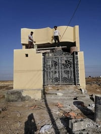 لبخ • جص • متفرغ حالين